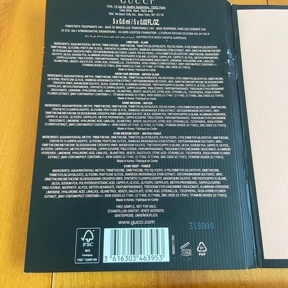 Luxury Makeup Sample Bundle - Gucci, Giorgio Armani, Drunk Elephant - Picture 4 of 7